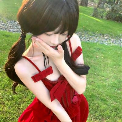 窒恋